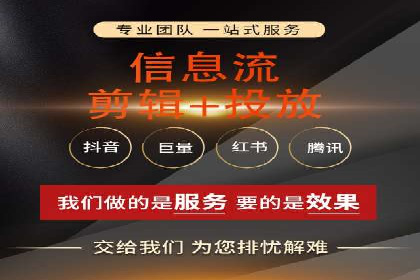 解析SEM托管代运营：如何实现精准营销